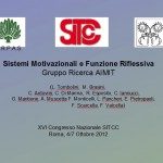 Sitcc 2012 Roma - Sistemi Motivazionali e Funzione Riflessiva Gruppo Ricerca AIMIT - SLIDES