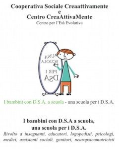 CONVEGNO - I bambini con D.S.A a scuola, una scuola per i D.S.A. @ Cassano d'Adda (MI) | Locarno | Ticino | Svizzera
