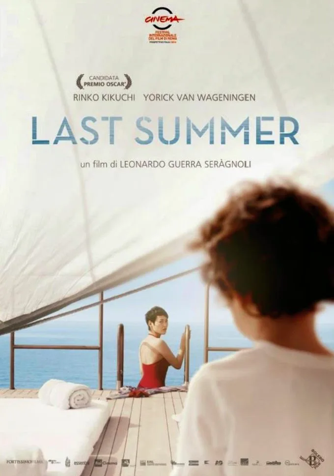 Last Summer (2014): l' ultima estate di Naomi e Ken - Recensione del film
