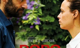 Dopo l’amore (2016) – Riflessioni psicologiche sul film