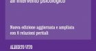 Presentazione del libro: La perizia nelle separazioni – Napoli, 16 Novembre 2018