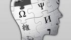 Il modello LIBET – Definizione Psicopedia