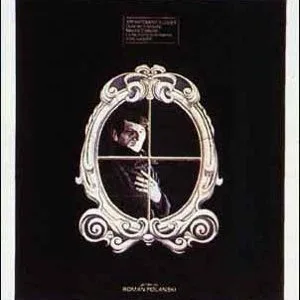 La Psicosi e Roman Polanski: formazione per terapeuti. - Immagine: Immagine: The poster art copyright is believed to belong to the distributor of the film, the publisher of the film or the graphic artist - Retrievable from: : http://www.affichescinema.com