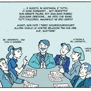 Narcisismo e Leadership: gli svantaggi delle apparenze. Immagine: © 2011-2012 Costanza Prinetti