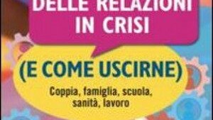 L'epoca delle relazioni in crisi di Enrico Chieli - Recensione