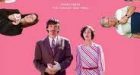 Me and you and everyone we know – Recensione