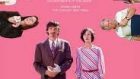 Me and you and everyone we know – Recensione