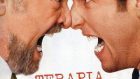 Terapia d’urto – Cinema & Psicoterapia #10