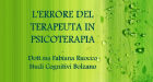 L’errore del terapeuta in psicoterapia – Assisi 2013