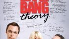 The Big Bang Theory – Analisi psicologica di Sheldon e compagni
