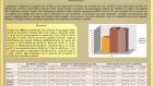 Esordio Psicotico: Cognitive Impairment indicatore di Vulnerabilità Genetica? – SOPSI 2014