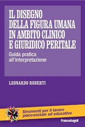 Il disegno della figura umana 
