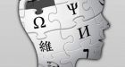 Sinestesia – Definizione da Psicopedia
