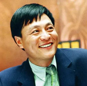 Kong Jian