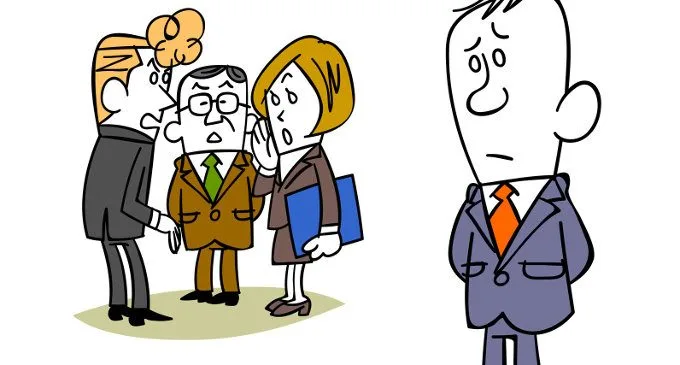 Cattiva reputazione: quando è più facile crearla che liberarsene