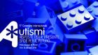 Autismi 2016: Risposte per il presente, sfide per il futuro – Report dal Congresso Erickson di Rimini