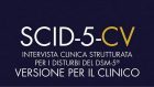 La SCID-5 -CV: l’intervista semistrutturata per formulare diagnosi secondo i criteri del DSM-5