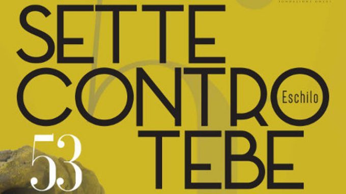 Dopo l’Edipo: un impasse generazionale – Una lettura dell’opera Sette contro Tebe di Eschilo
