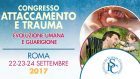 Report dal convegno Attaccamento e Trauma – Roma, 22-24 settembre 2017