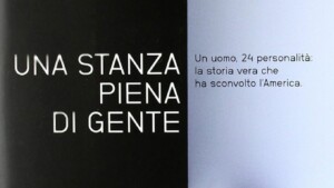 Una stanza piena di gente (1981) e il disturbo dissociativo dell’identità - Recensione