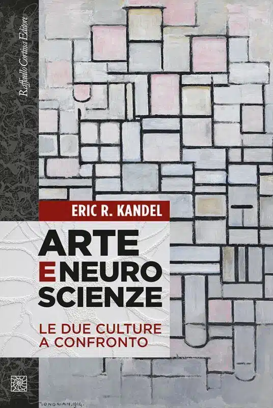 Arte e neuroscienze: le due culture a confronto (2017) - Recensione