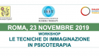 Le tecniche di immaginazione in Psicoterapia – Corso ECM a Roma, 23 Novembre 2019