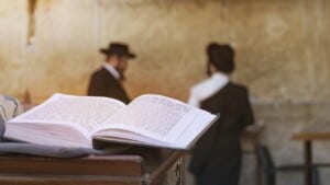 Il dono nella cultura ebraica: la fiducia e la speranza nell'attesa