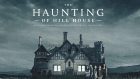 The Haunting of Hill House: come le conseguenze della negazione dei propri fantasmi interiori possono incidere sul nucleo familiare – Recensione