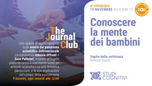 NAZIONALE - 201113 - The Journal Club 4di9 - Banner4