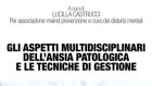 Gli aspetti multidisciplinari dell’ansia patologica e le tecniche di gestione (2021) – Recesione